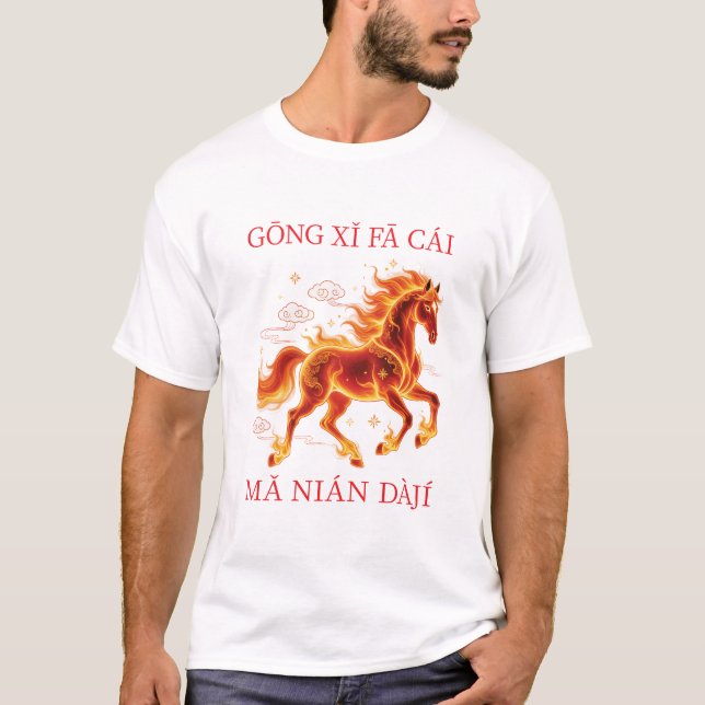 CNY Eldhäst Män Vit T Shirt (Framsida)