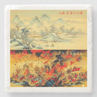 Coaster printed with a Chinese couplet. Stenunderlägg