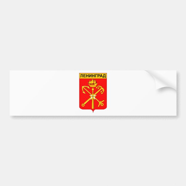 Coat_of_arms_Leningrad Bildekal (Framsidan)