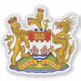 Coat of arms of Hong Kong (1995-1997) Klistermärken