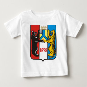 Coat_of_Arms_of_Khabarovsk T Shirt