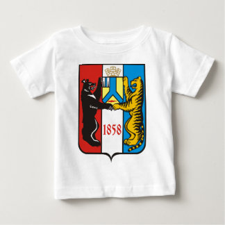 Coat_of_Arms_of_Khabarovsk T Shirt