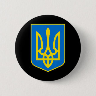 Coat Of Arms Of Ukraine - Slava Ukraini 2  Knapp
