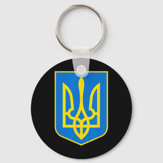 Coat Of Arms Of Ukraine - Slava Ukraini 2  Nyckelring