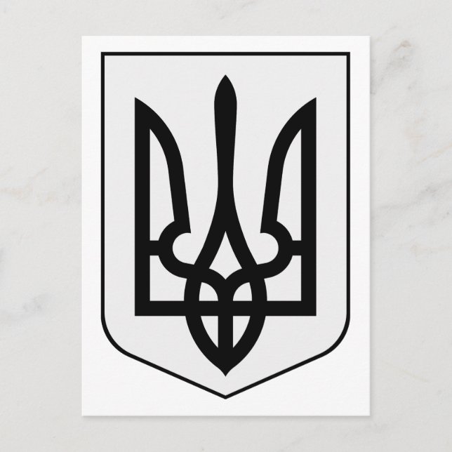 Coat of arms of Ukraine Vykort (Framsida)