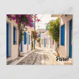 Cobblestone street i Paros Greece Island Travel Vykort