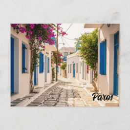 Cobblestone street i Paros Greece Island Travel Vykort