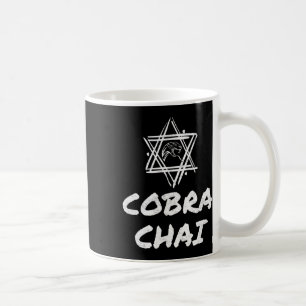 Cobra Chai Jewish Pride Gym Fitness Karate Krav Me Kaffemugg