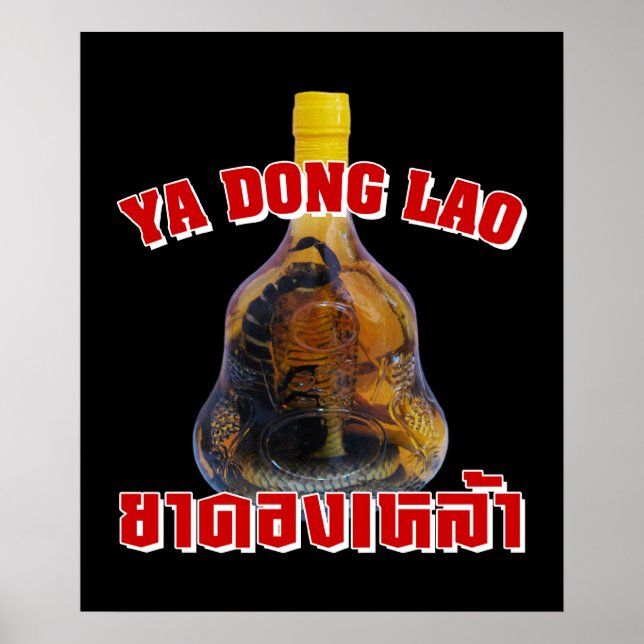 Cobra Orm Vs Scorpion Whiskey ... Yadong Lao Poster (Framsidan)