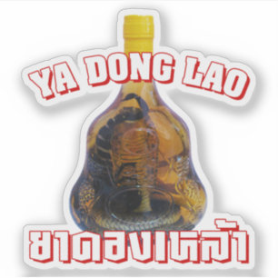 Cobra Snake Vs Scorpion Whiskey ... Yadong Lao Klistermärken
