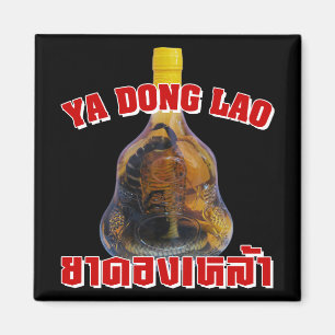 Cobra Snake Vs Scorpion Whiskey ... Yadong Lao Magnet