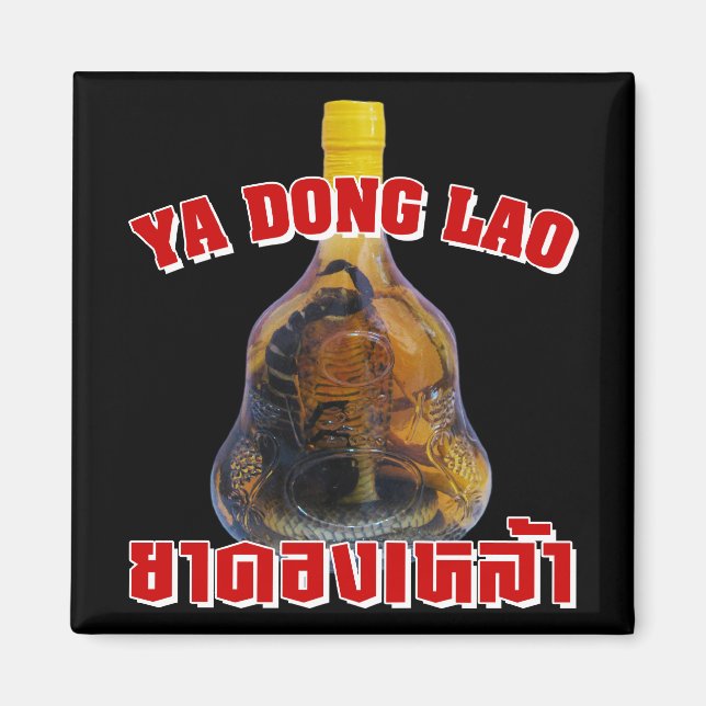 Cobra Snake Vs Scorpion Whiskey ... Yadong Lao Magnet (Framsidan)