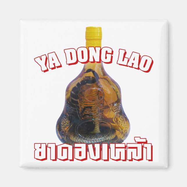 Cobra Snake Vs Scorpion Whiskey ... Yadong Lao Magnet (Framsidan)