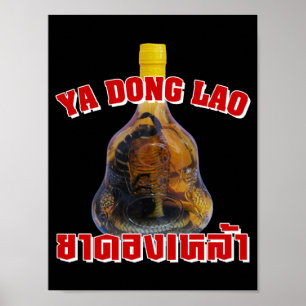 Cobra Snake Vs Scorpion Whiskey ... Yadong Lao Poster