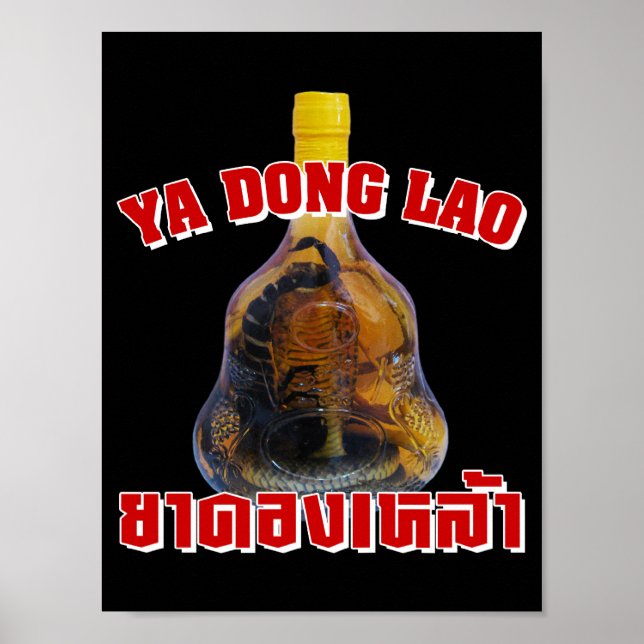Cobra Snake Vs Scorpion Whiskey ... Yadong Lao Poster (Framsidan)
