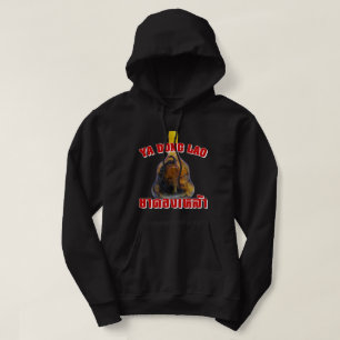 Cobra Snake Vs Scorpion Whiskey ... Yadong Lao Sweatshirt