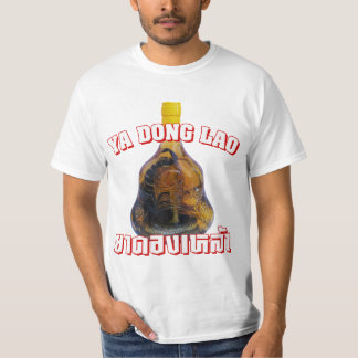 Cobra Snake Vs Scorpion Whiskey ... Yadong Lao Tröja