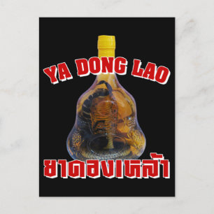 Cobra Snake Vs Scorpion Whiskey ... Yadong Lao Vykort