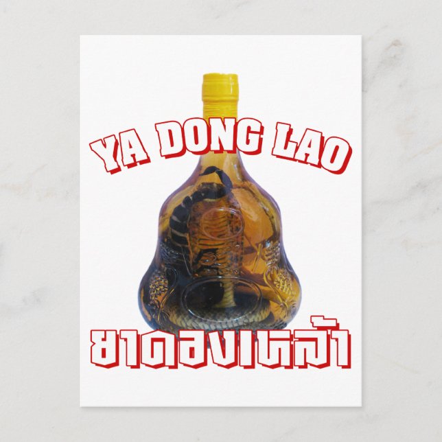 Cobra Snake Vs Scorpion Whiskey ... Yadong Lao Vykort (Framsida)