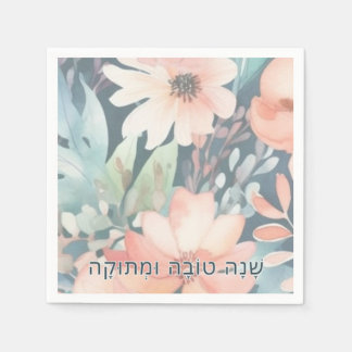 cocktail napkin pappersservett