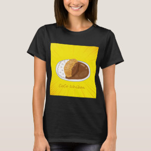 Cocos Curry Japan T-Shirt