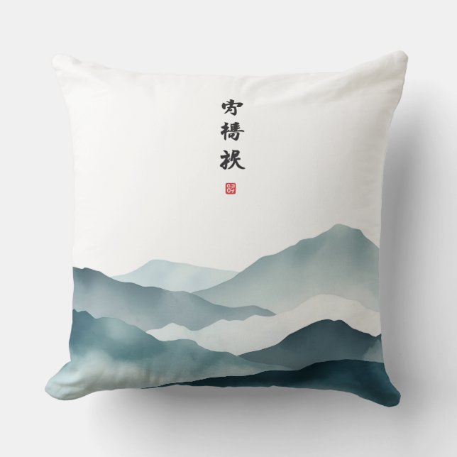 Cojín decoración hogar  kudde (Framsida)