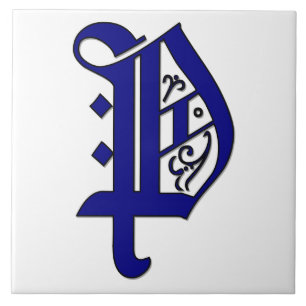 Colchester Brev P i Blue Monogram Tile Kakelplatta