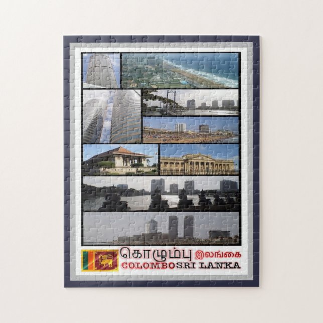 Colombo - Sri Lanka - Mosaic - Pussel (Vertikal)