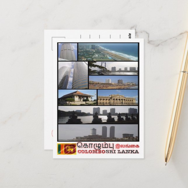 Colombo - Sri Lanka - Mosaic - Vykort (Fram/Back In Situ)