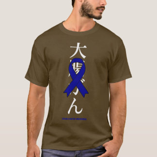 Colon Cancer Awareness Blue Ribbon Japanskt Gift T Shirt