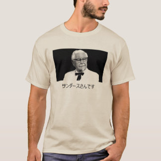 Colonel Sanders San T Shirt