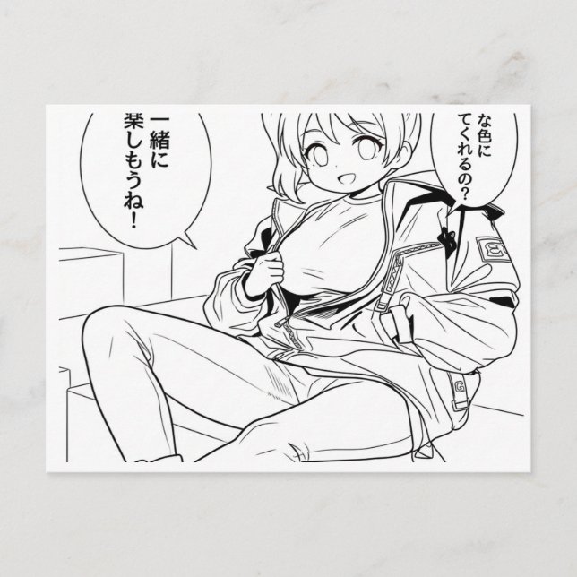 Color Me, Shika-chan! – DIY Postcard Helg Vykort (Framsida)