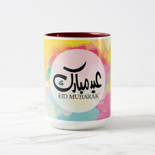 Colorful Eid Mubarak Mugg
