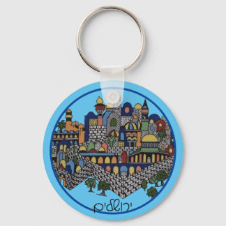 Colorful Hebrew Jerusalem Ceramic Nyckelring