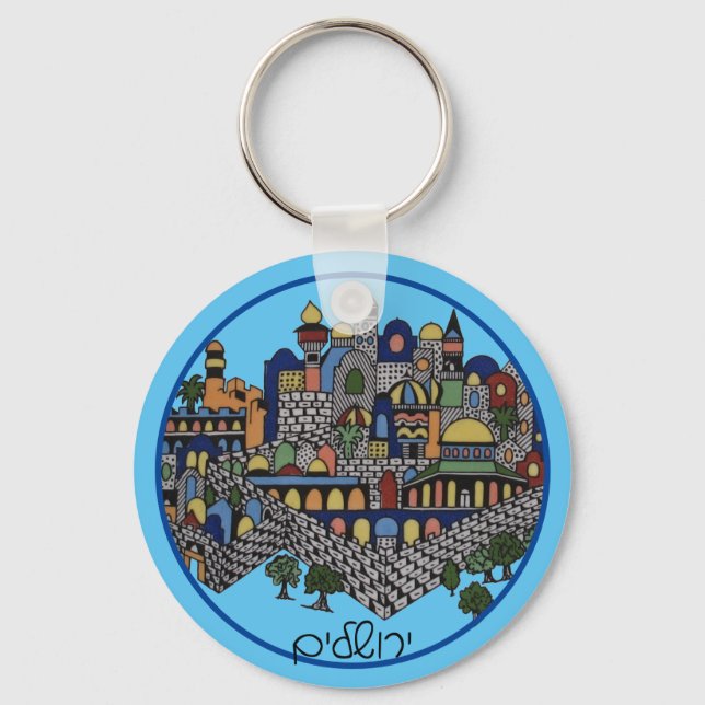Colorful Hebrew Jerusalem Ceramic Nyckelring (Framsida)