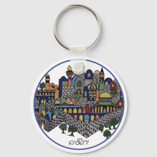 Colorful Hebrew Jerusalem Ceramic Nyckelring