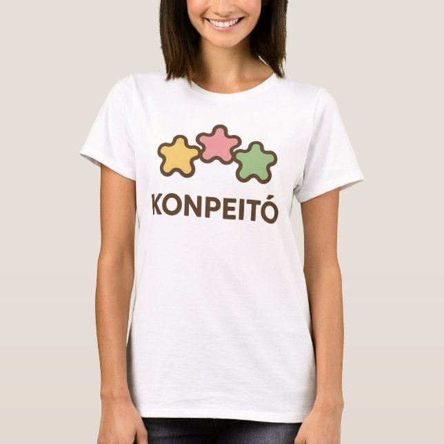 Colorful Konpeitō Candy Illustration T Shirt (Framsida)