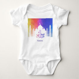 Colorful Rainbow Polygonal Eid Mubarak Mosque T Shirt