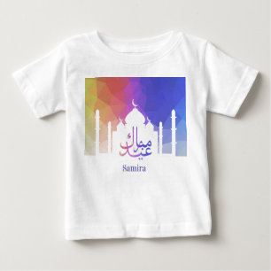 Colorful Rainbow Polygonal Eid Mubarak Mosque T Shirt
