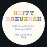 Colorful Retro Typography Hanukkah Runt Klistermärke<br><div class="desc">Cute och färglös Hanukkah hälsning med roligt-återtypografi. Anpassa med din favorit hälsning!</div>