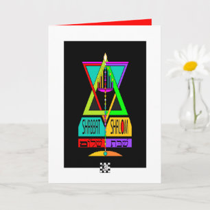Colorful Shabbat Shalom Menorah in Magen David Kort