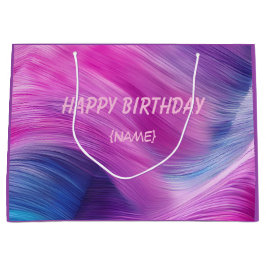 Colorful Swirl Personalized Name