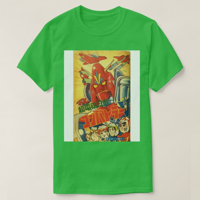 Combattler V T Shirt (Design framsida)