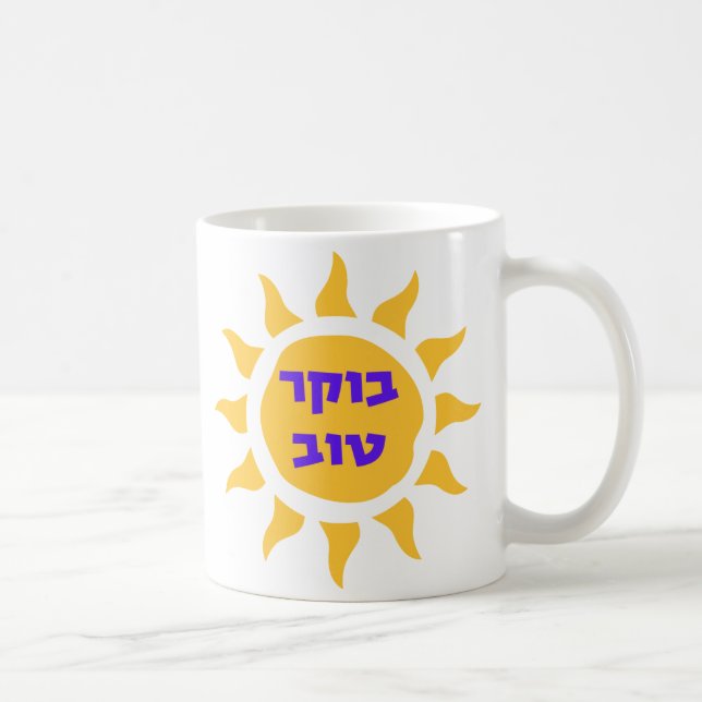 Comece Seu Dia com Brilho: Caneca Boker Tov Kaffemugg (Höger)