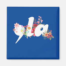 Comma la Blommigt Kamala Harris President Flowers Magnet