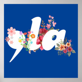 Comma la Blommigt Kamala Harris President Flowers Poster
