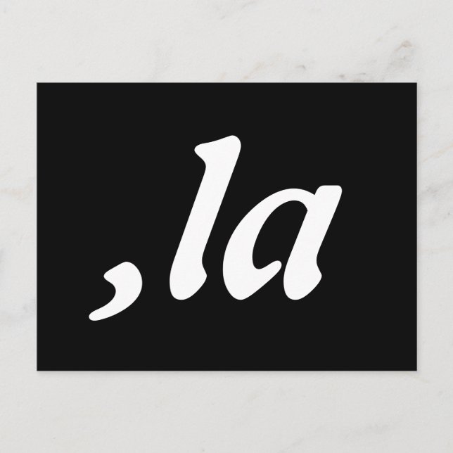 Comma La Kamala Harris - anpassad textdesign Vykort (Framsida)