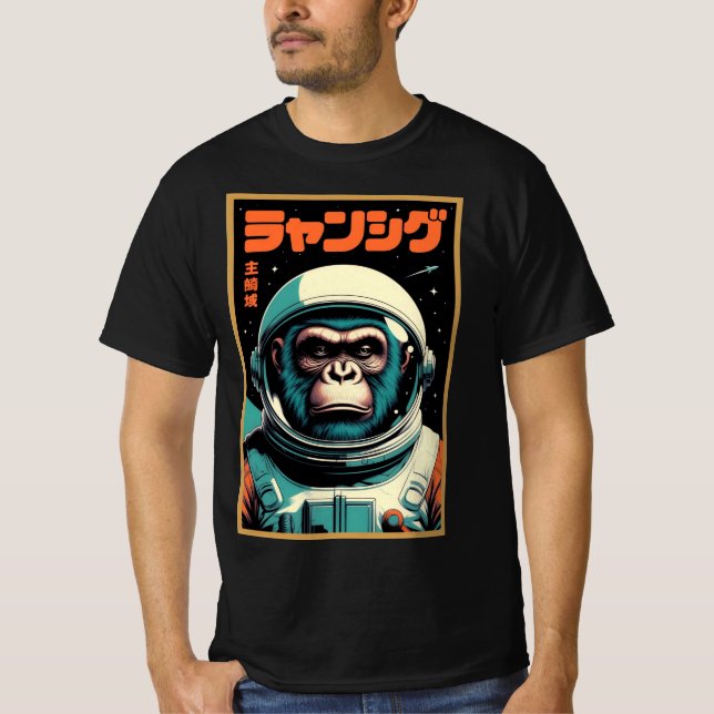 Commander Ape – Retro Futuristisk Rymdutforskare T Shirt (Framsida)