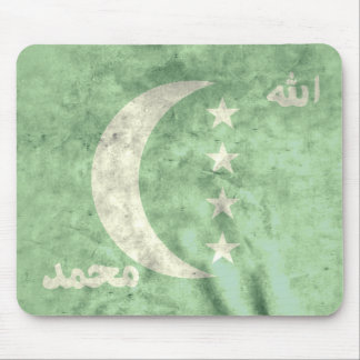Comoros Musmatta