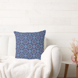 Complex Symmetrical Geometric Print Cushion in Ind Kudde